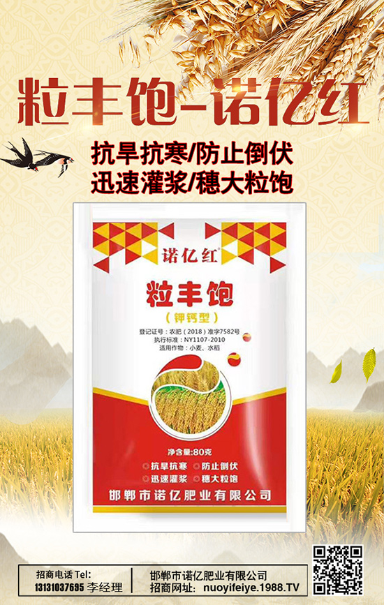 �_��ُ������Ҫ֔����֔��������