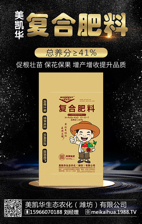 �_(k��i)�������^һ����ʩ�÷ʣ��a(ch��n)����