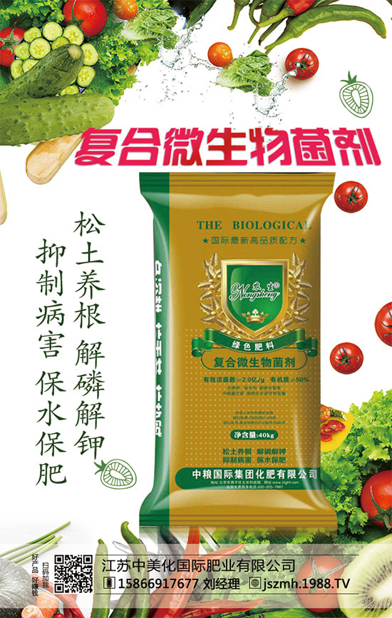     �J�S�Ј��r�����Xһ����2020���J�S�Nֲǰ����ô�����NֲЧ�������