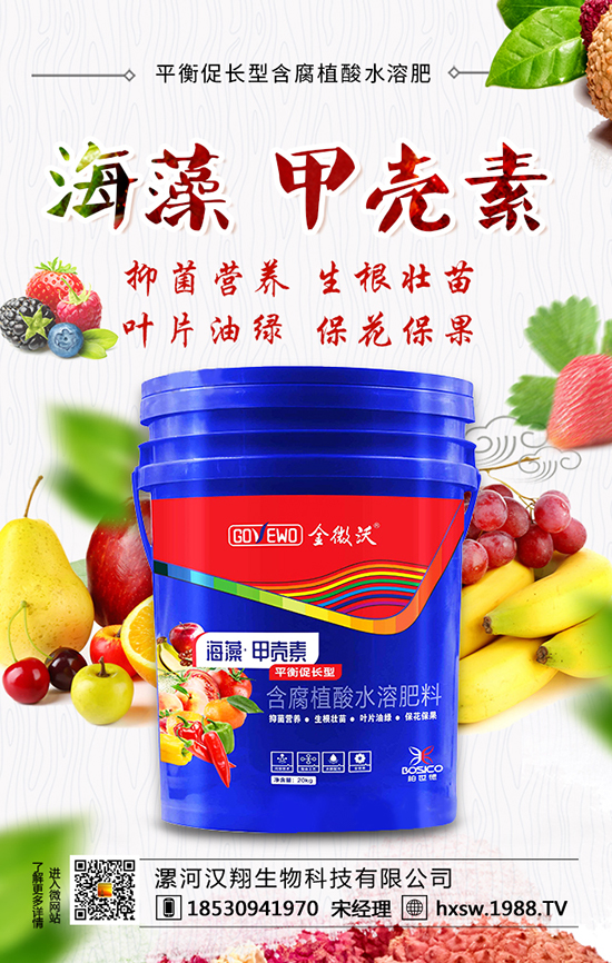 ���r(n��ng)�����̾W(w��ng)