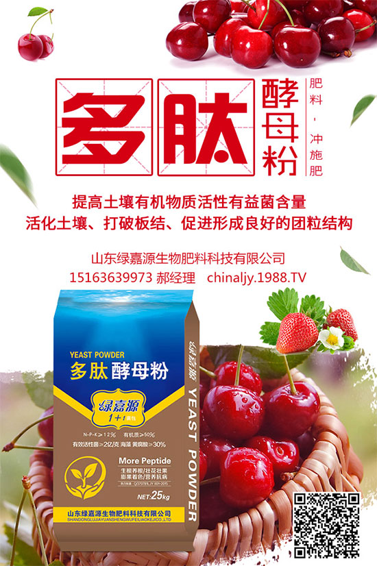 �G��ԓ��ηNֲ���G��ķNֲ�h(hu��n)��Ҫ��