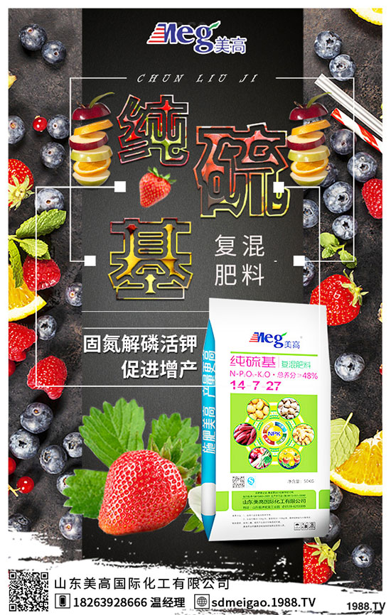 2020�����Nֲǰ����������������p�ɷN���߮a(ch��n)����