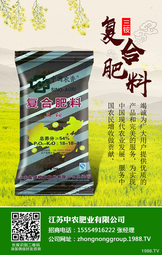 2020�O���ķNֲǰ����ô�ӣ��O���Nֲ�ɱ����Nֲ���������