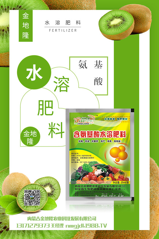 ���t����ô�N�����t���o�����༼�g(sh��)