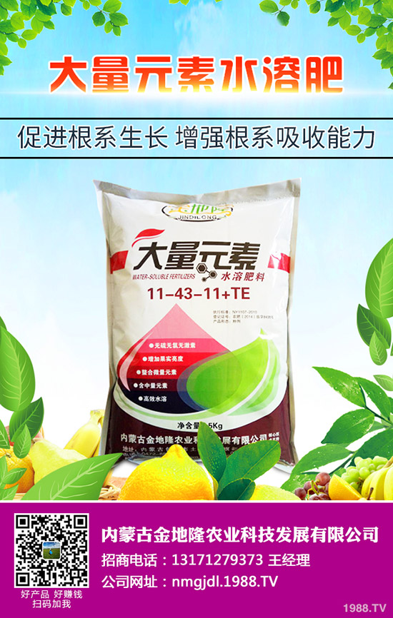 2020�����׸��Ѳ��N�r(sh��)�g�������׵Ĳ��N���g(sh��)Ҫ�c(di��n)