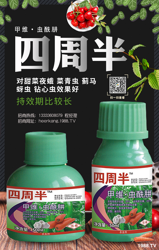 ʭ�������� ʭ����ʹ��ע�����(xi��ng)