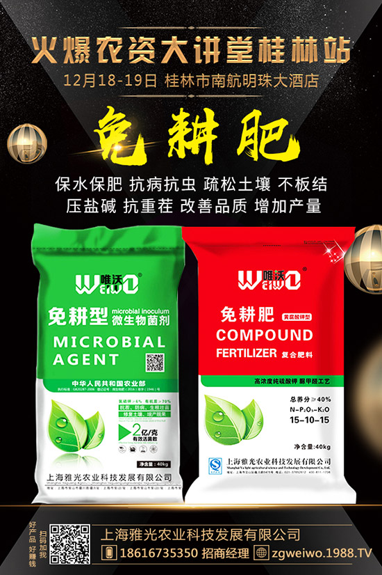     2020��1���׷��Ј�(ch��ng)��ȥ�Ώ����������������߄�(sh��)�A(y��)�y(c��)��