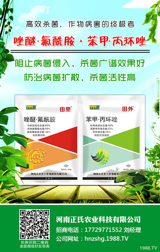 ��÷�Nֲ�Ě��l������÷�Nֲ�ķ�����