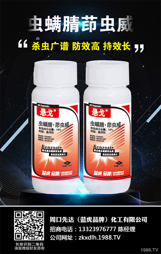     ������ԭˎ�Ј�(ch��ng)ȫ���o����δ��(l��i)�Ј�(ch��ng)������