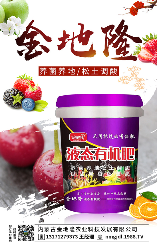 ľ���˶����Xһ����2020ľ���˷Nֲǰ������������Nֲ���g(sh��)��