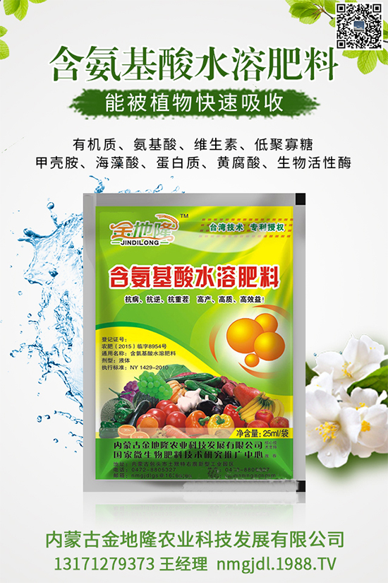 ľ���˶����Xһ����2020ľ���˷Nֲǰ����Σ������Nֲ���g(sh��)��