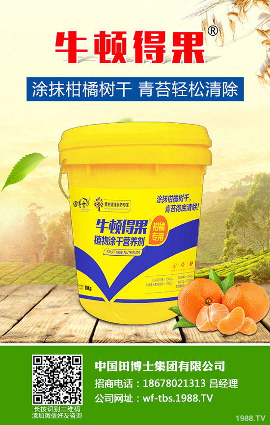 2020�N��ݮٍ�X�᣿��ݮ�Nֲ�ĳɱ���ǰ���A(y��)�y��