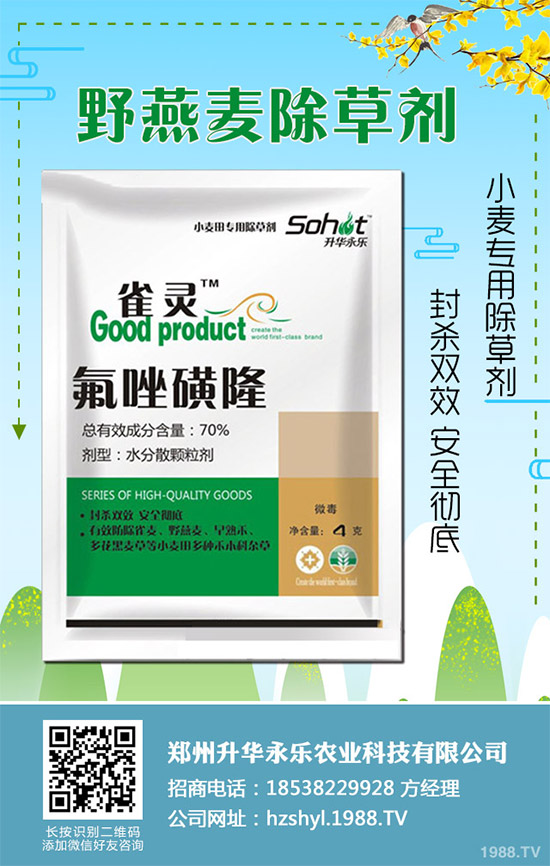 ���݄��r��