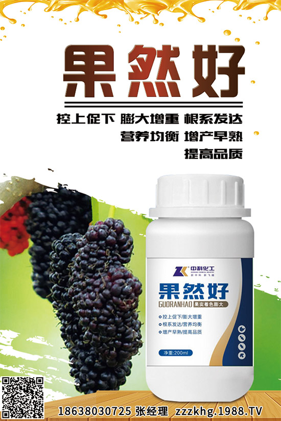 ��ɏ����Щ�I�B(y��ng)�rֵ����ɏ�Ĺ�Ч���ü�ʳ�÷���