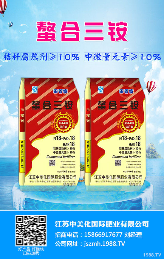 Խ������ʲô�r��Nֲ��Խ�����˷Nֲ���g�ͷ�����