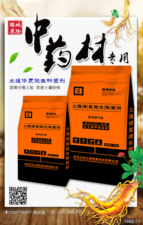 ɽˎ�Nֲ���g ɽˎ�Nֲ����