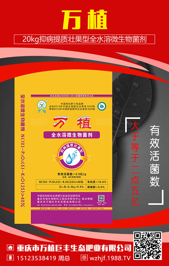 ɽˎ�ó�����ʩ���ǂ�(g��)���g(sh��)����֪������