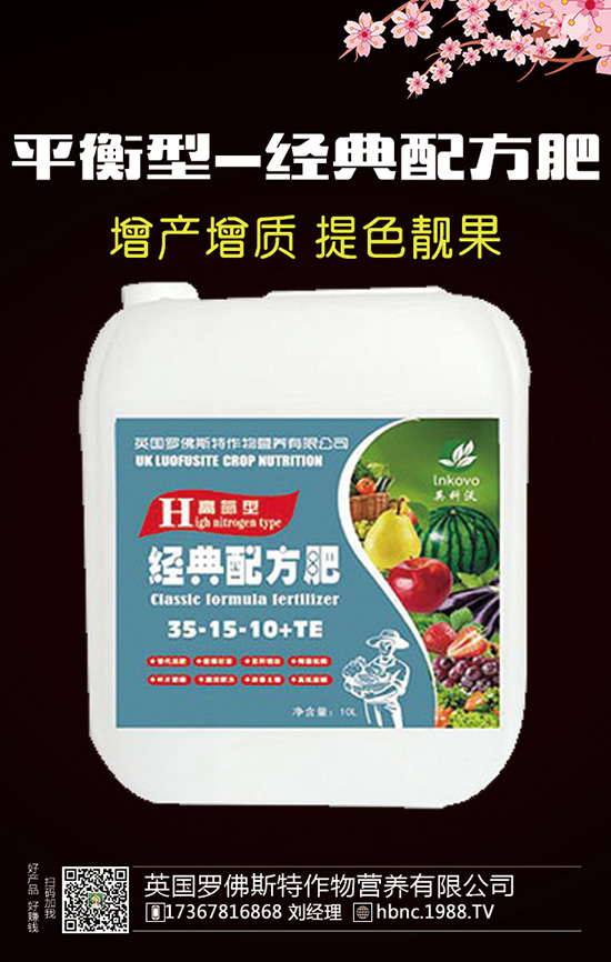 ����ʩ�������������߮a(ch��n)����������