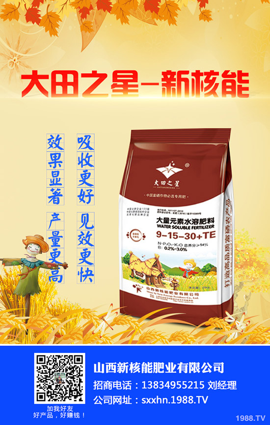     2020���紺����ʲô�r��Nֲ�����缼�g�����ڹ���Ҫ�c��