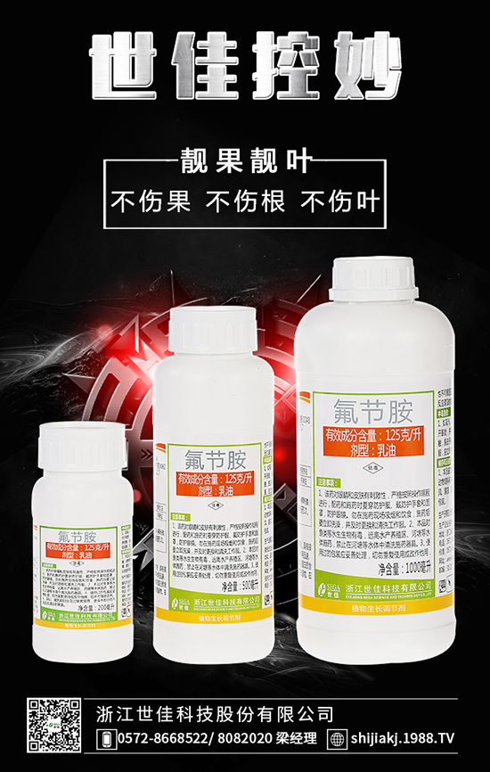 �޻���С��ԭ�� �޻���С����δ�ʩ