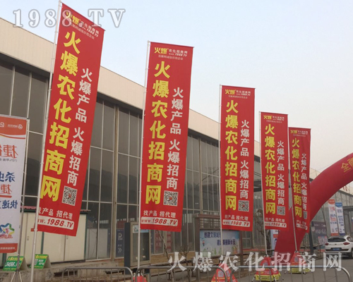     1988.TV�������(du��)����2019�ӱ�ʯ���fֲ����(hu��)�ٴγɞ齹�c(di��n)��