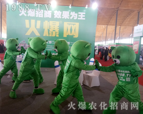     ������������w�������r(n��ng)�����̾W(w��ng)2019��30�úӱ�ֲ������(zh��n)���x����