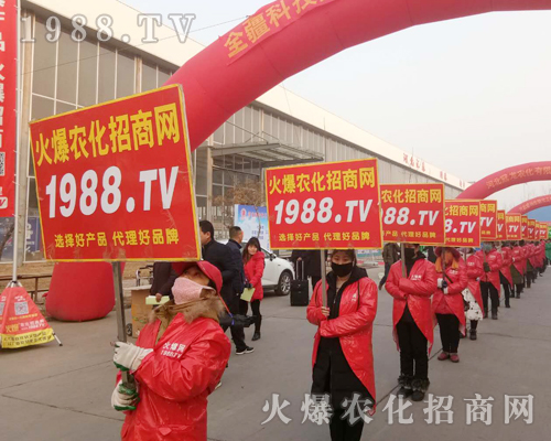     2019��30�úӱ�ֲ����(hu��)�����r(n��ng)���W(w��ng)�P�����w��