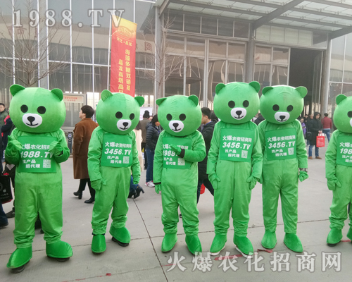     2019�ӱ�ֲ������С�ܡ���������ƴ�ֵ��ƴ�ڊ^��