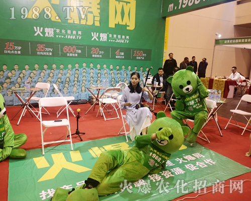 dfc78f1bb59b2683ac64f8959089fa0    2019��ԭ�����p����1988.TV������ף�����̻����������