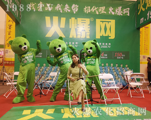     2019��ԭ�r(n��ng)�Y�p�������r(n��ng)���W(w��ng)��������(chu��ng)��o����