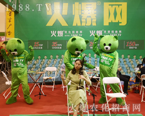     2019���ݷ��ϕ�(hu��)��С�ܡ���������ƴ�ֵ��ƴ�ڊ^��