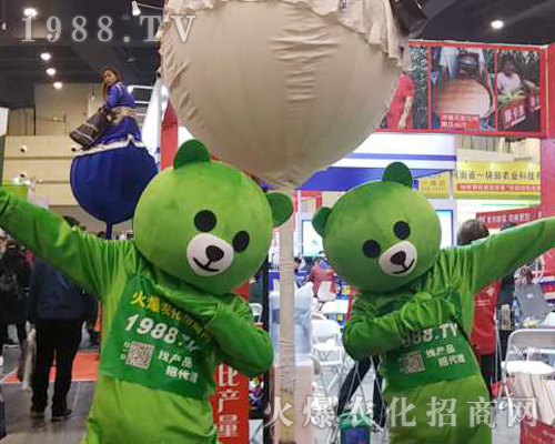     2019��ʮ������ԭ���ϕ�(hu��)1988.TV��������Ȧ�۽z���ұ�������