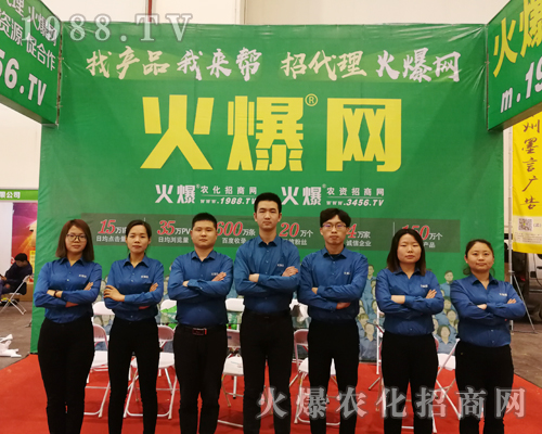     ������ӆ؛��������2019��ԭ�r(n��ng)�Y�p����(hu��)1988.TVȫ���Ը���