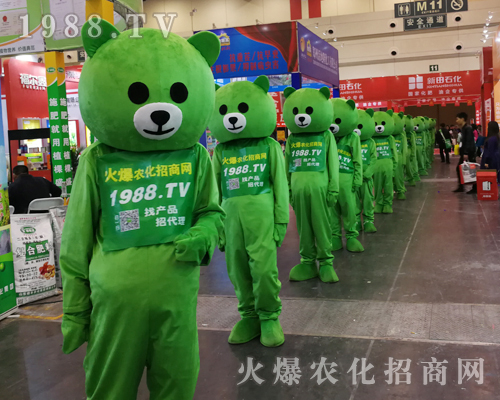     2019��ʮ������ԭ�r(n��ng)�Y��(hu��)���ȇ}���������������N����