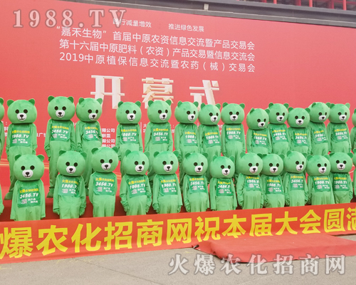     �𱬾W(w��ng)��������2019���ϴ���ֲ����(hu��)���ȿɐ���