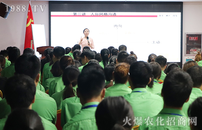 �Y�x֮�����Ļ�����