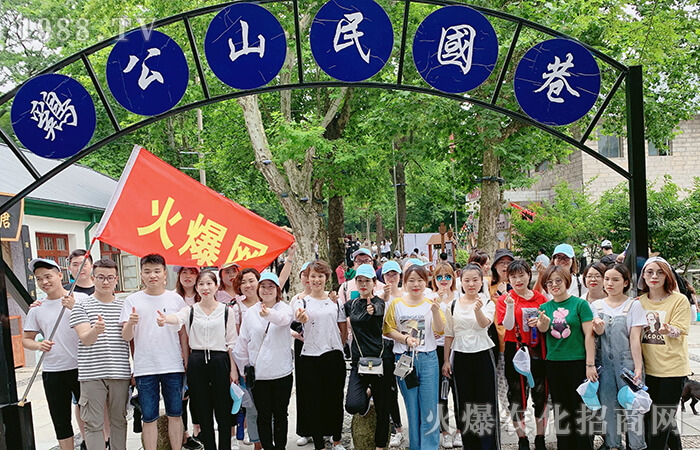 ���α���ʥ���u��ɽ���_����ꖼtɫ֮����