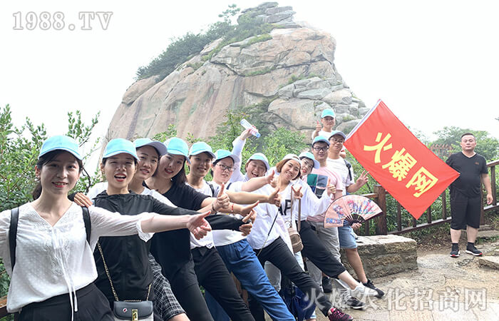 ����u��ɽ���𱬈F(tu��n)�(du��)��������Ĵ����ٵ�֮һ������