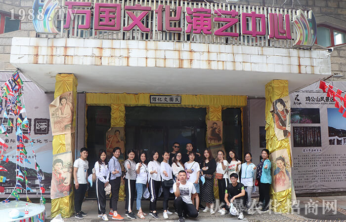 ����ʢ�ģ����˵����֮��