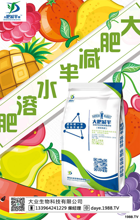     ������ЈF(tu��n)�(du��)�����YԴ�����Ј������ڛ]�кîa(ch��n)Ʒ����ô��������ȱ���҂��У����ʜp�롱�a(ch��n)Ʒ������������x����