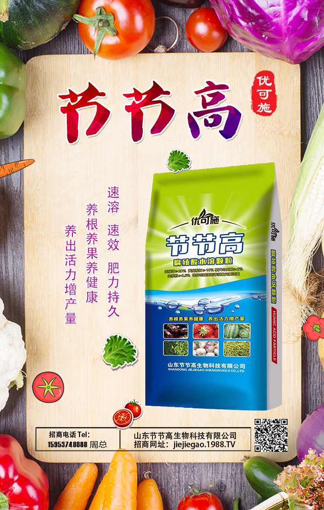 �Nֲ���ӑ�(y��ng)ԓ���ʩ������ʲô���Ϻ���