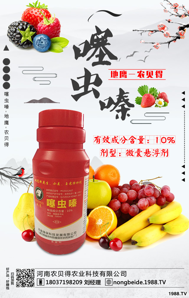 ���[������ô���Σ����[��Ҋ���x������