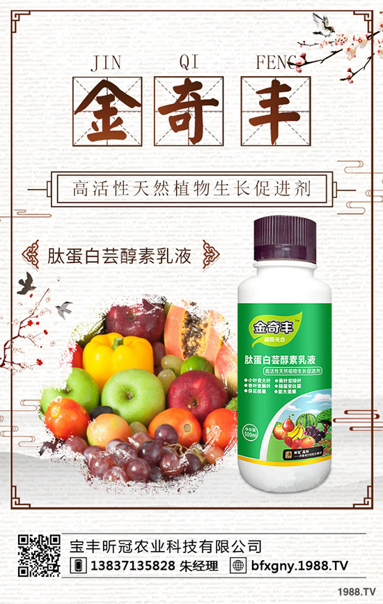 �ﶬ��ʲô��ˎ������ã��ﶬ���Nֲ���g(sh��)��ע�������