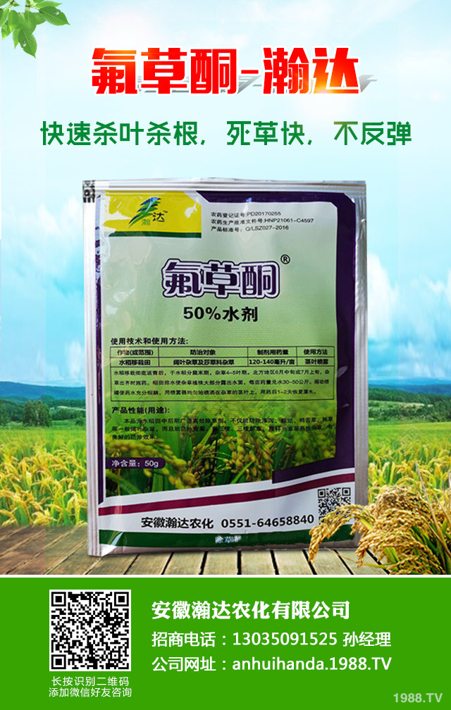 ˮ����̦��ô�k��ˮ����̦���η���