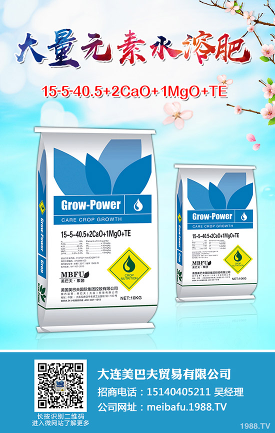 �����������؃r(ji��)����?q��ng)?b��o)��������I(y��)���S�����r(ji��)һ�[2019��8��23��