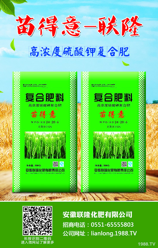 �＾��ηNֲ��˲��ܸ߮a(ch��n)���＾��˷Nֲ���g(sh��)��