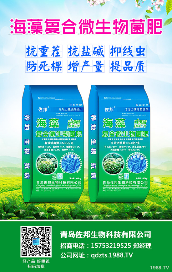     �۲����ճ������г�Ҋ���߲�Ʒ�N�����Nֲ�h(hu��n)��Ҫ�������^����ֻ������������ϲſ������������L����ô���۲�ʲô�r(sh��)��Nֲ���^�ã������۲�ԓ��ηNֲ����