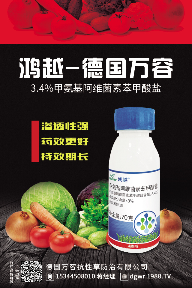 ���䗗ճ�xզ����������ճ�x�ķ��μ���