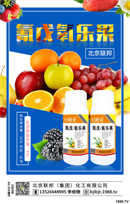 ���콷�ķNֲ�r(sh��)�g�����콷�Nֲ������