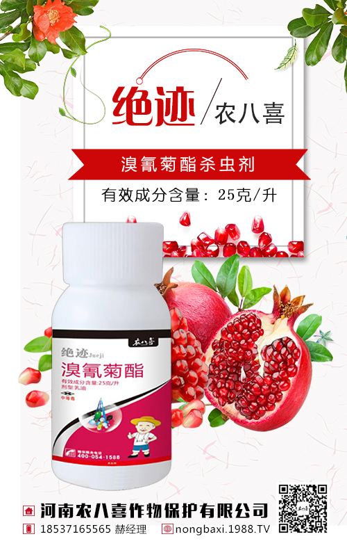 ��ľ�����ȡ�ø߮a(ch��n)����ľ��ʩ�ʼ��g(sh��)